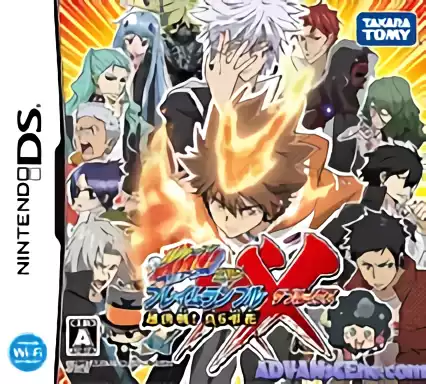 ROM Katekyoo Hitman Reborn! DS Flame Rumble XX - Kessen! Real 6 Chouka (DSi Enhanced)